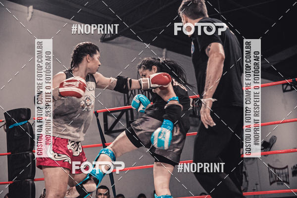 Compra tus fotos del eventoINFIGHT En Fotop