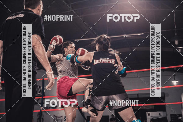 Compra tus fotos del eventoINFIGHT En Fotop