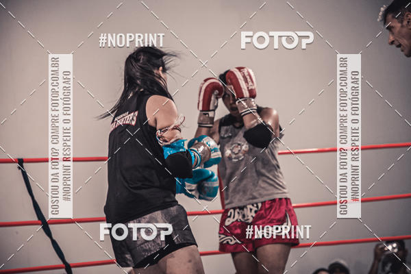 Compra tus fotos del eventoINFIGHT En Fotop