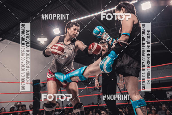 Compra tus fotos del eventoINFIGHT En Fotop