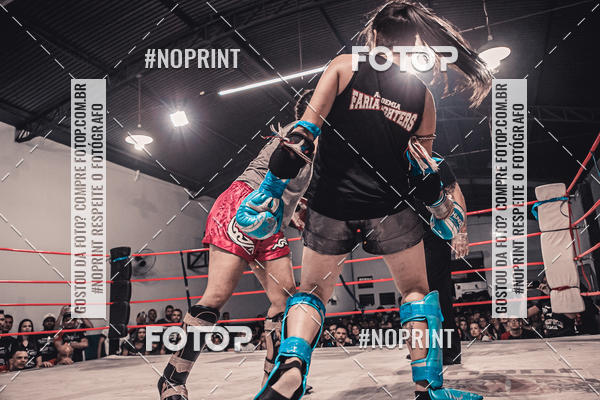 Compra tus fotos del eventoINFIGHT En Fotop