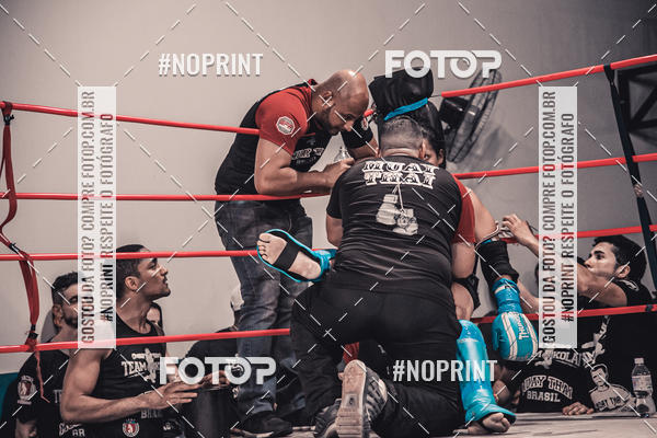 Compra tus fotos del eventoINFIGHT En Fotop