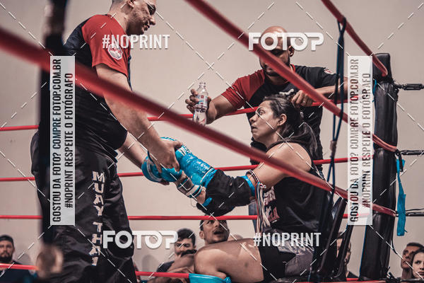 Compra tus fotos del eventoINFIGHT En Fotop