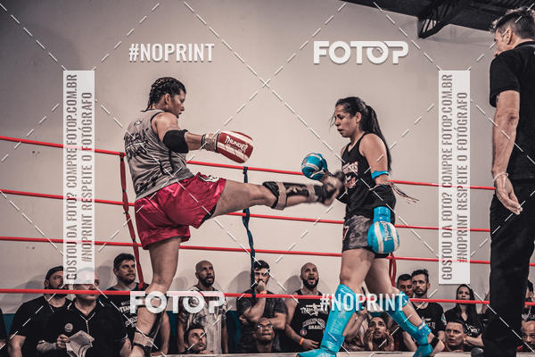 Compra tus fotos del eventoINFIGHT En Fotop