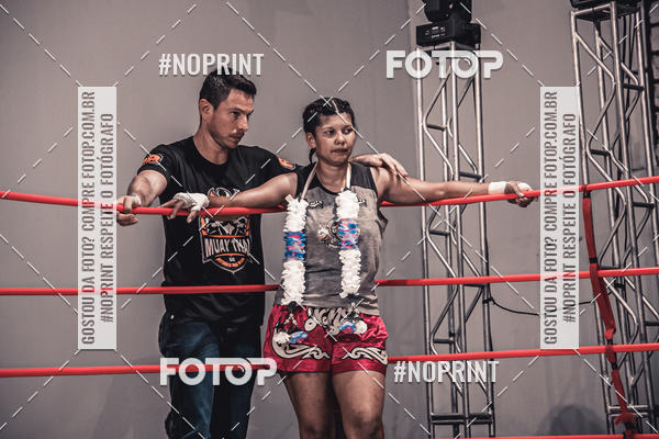 Compra tus fotos del eventoINFIGHT En Fotop
