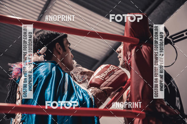 Compre suas fotos do eventoINFIGHT no Fotop