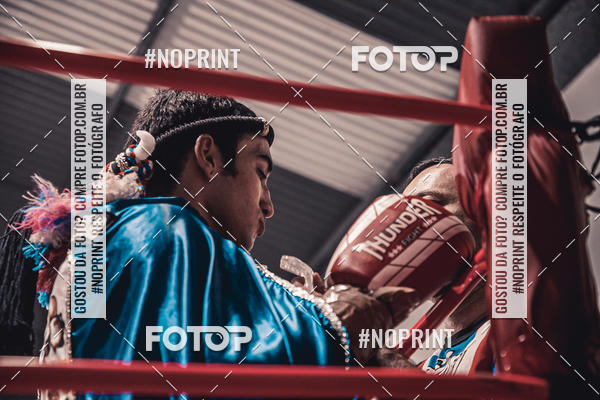 Compre suas fotos do eventoINFIGHT no Fotop