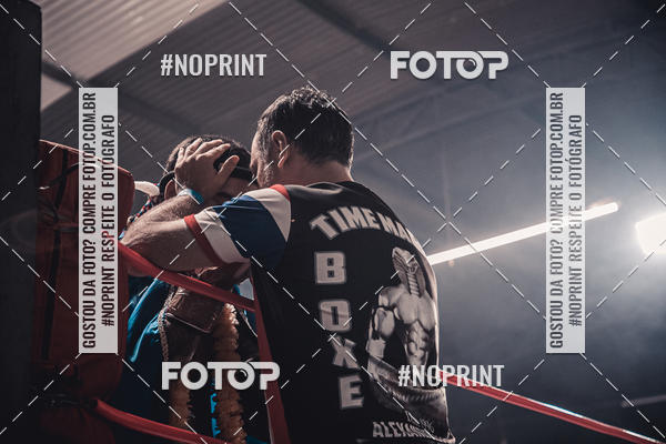 Compre suas fotos do eventoINFIGHT no Fotop