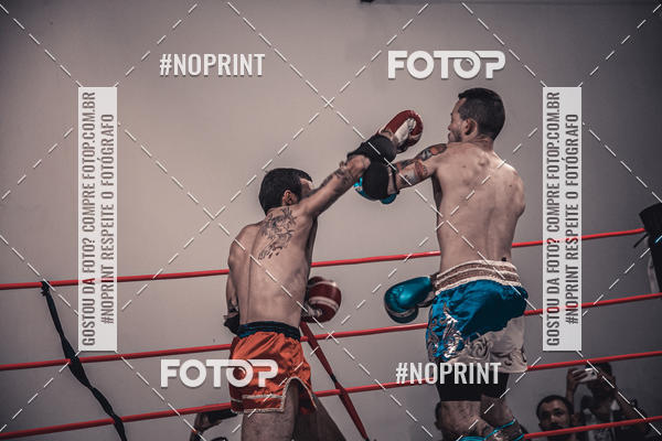 Compre suas fotos do eventoINFIGHT no Fotop