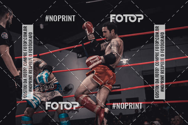 Achetez vos photos de l'vnementINFIGHT sur Fotop