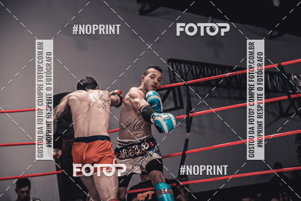 Achetez vos photos de l'vnementINFIGHT sur Fotop