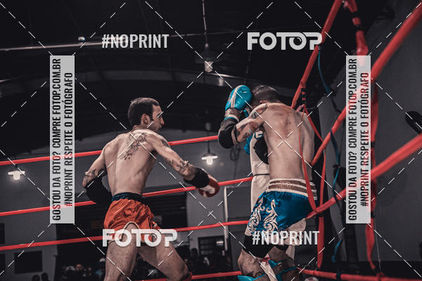 Achetez vos photos de l'vnementINFIGHT sur Fotop