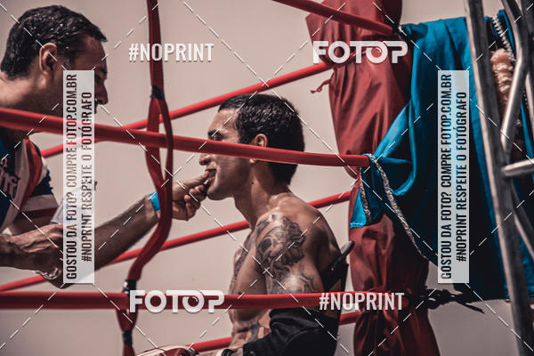 Compre suas fotos do eventoINFIGHT no Fotop