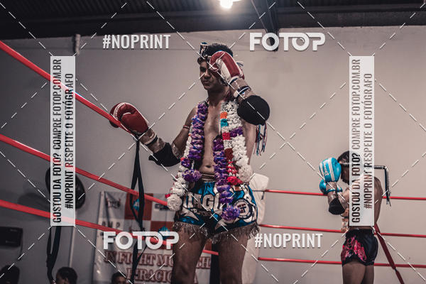 Compra tus fotos del eventoINFIGHT En Fotop