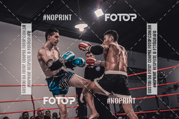 Compra tus fotos del eventoINFIGHT En Fotop