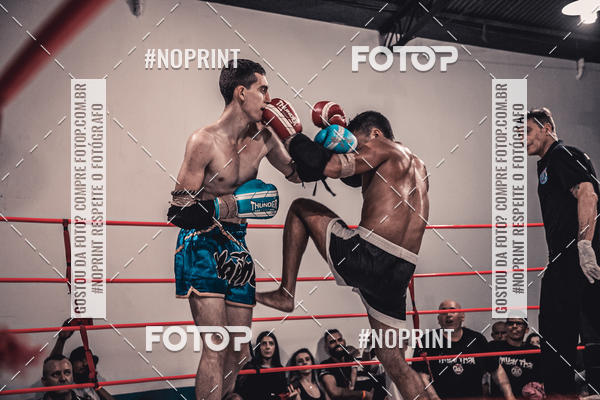 Compra tus fotos del eventoINFIGHT En Fotop