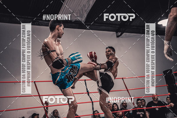 Acquista le foto dell'eventoINFIGHT in Fotop