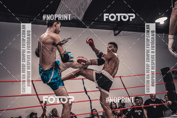 Acquista le foto dell'eventoINFIGHT in Fotop