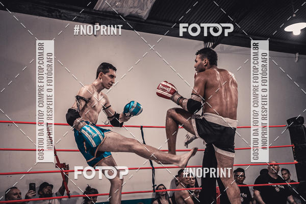 Acquista le foto dell'eventoINFIGHT in Fotop