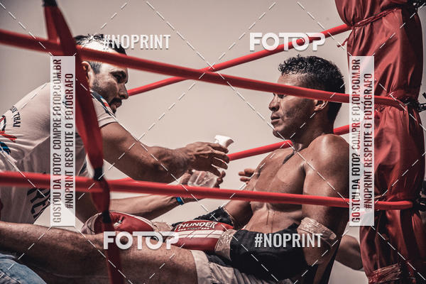 Compra tus fotos del eventoINFIGHT En Fotop
