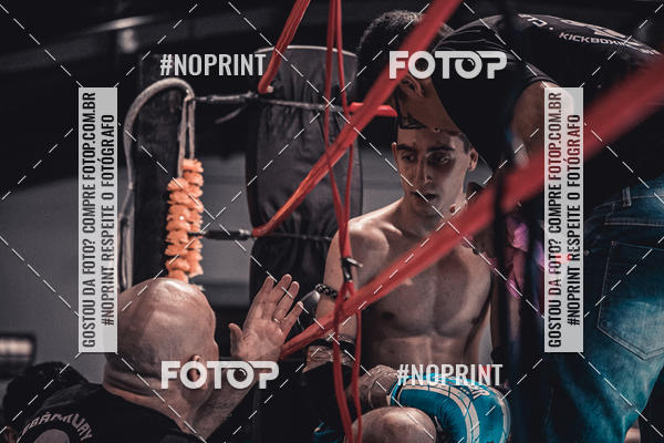 Compra tus fotos del eventoINFIGHT En Fotop
