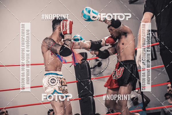 Compra tus fotos del eventoINFIGHT En Fotop