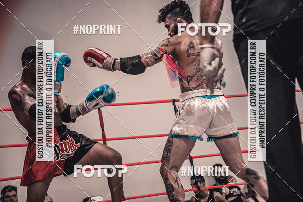 Compra tus fotos del eventoINFIGHT En Fotop