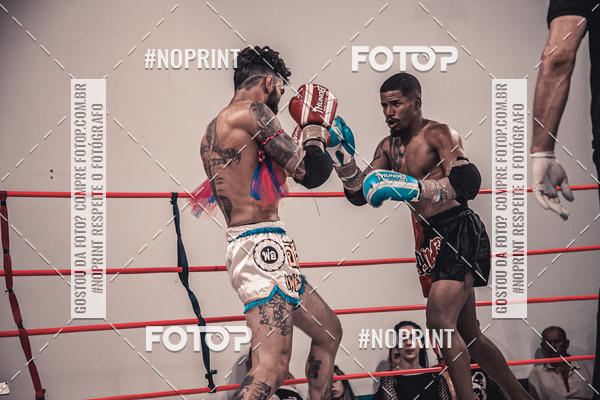Compra tus fotos del eventoINFIGHT En Fotop