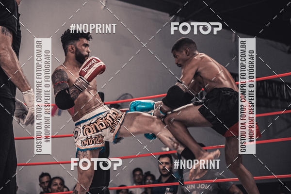 Compra tus fotos del eventoINFIGHT En Fotop