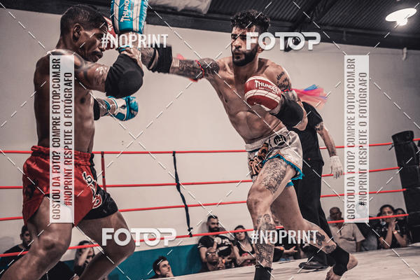 Compra tus fotos del eventoINFIGHT En Fotop