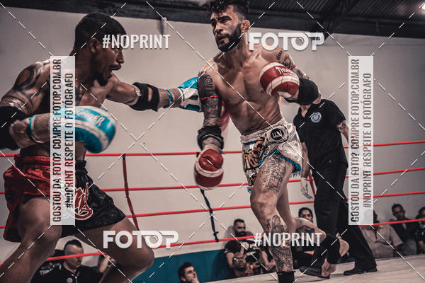 Compra tus fotos del eventoINFIGHT En Fotop