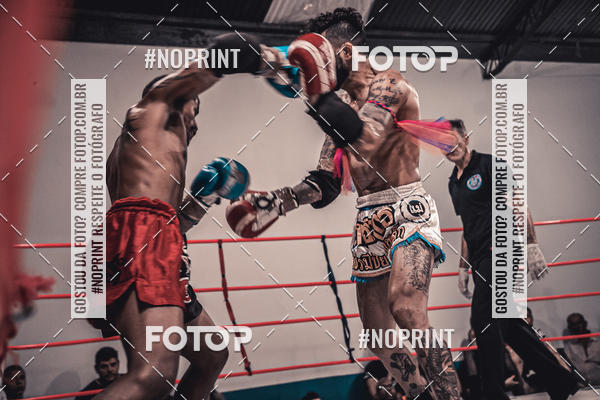 Compra tus fotos del eventoINFIGHT En Fotop