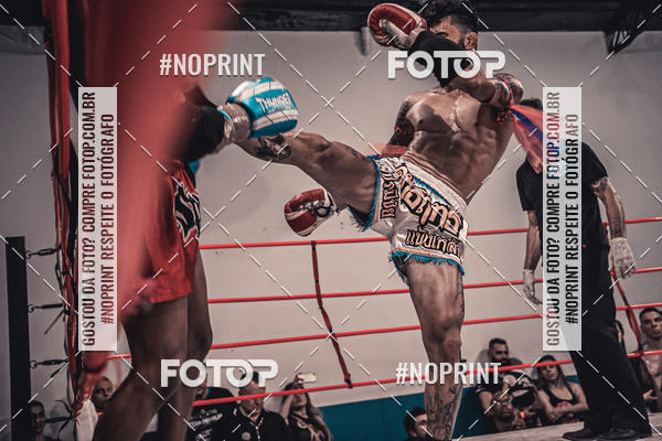 Compra tus fotos del eventoINFIGHT En Fotop