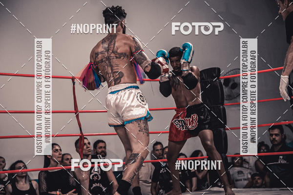 Compra tus fotos del eventoINFIGHT En Fotop