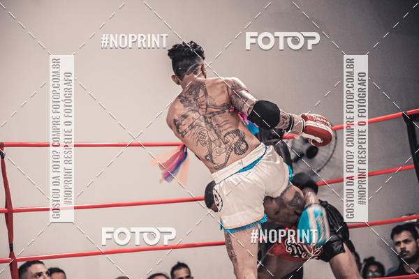 Compra tus fotos del eventoINFIGHT En Fotop