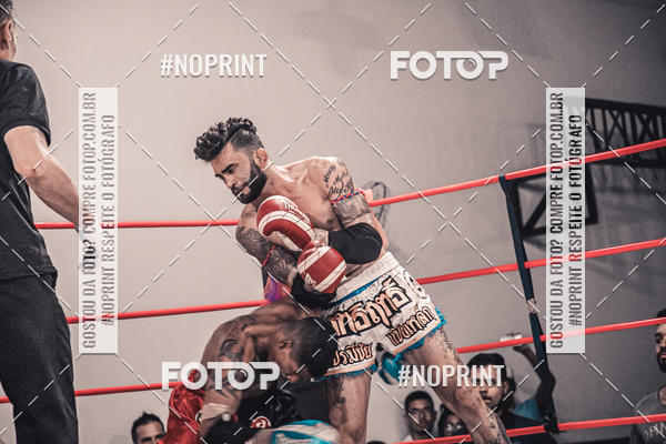 Compra tus fotos del eventoINFIGHT En Fotop