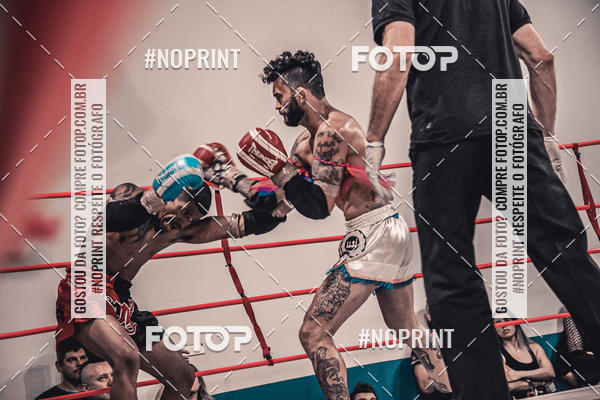 Achetez vos photos de l'vnementINFIGHT sur Fotop