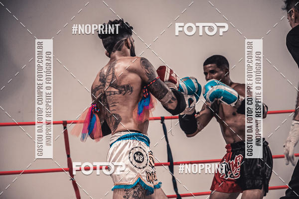 Achetez vos photos de l'vnementINFIGHT sur Fotop