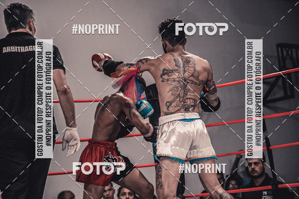 Achetez vos photos de l'vnementINFIGHT sur Fotop