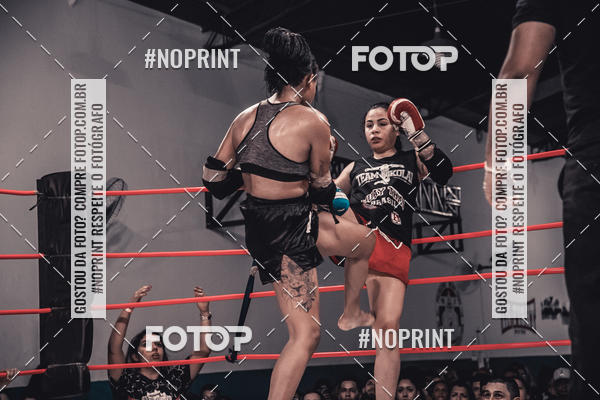 Achetez vos photos de l'vnementINFIGHT sur Fotop