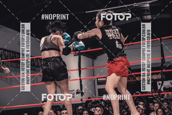 Achetez vos photos de l'vnementINFIGHT sur Fotop