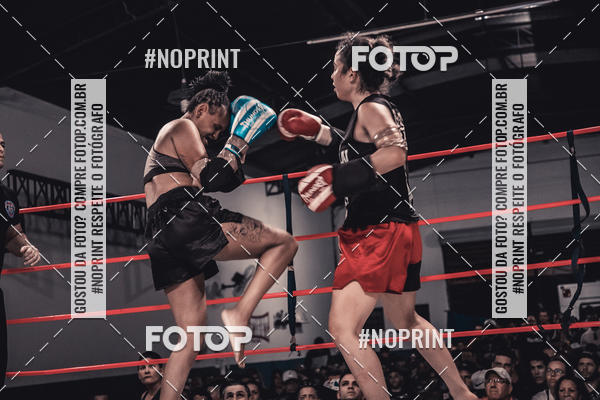 Achetez vos photos de l'vnementINFIGHT sur Fotop