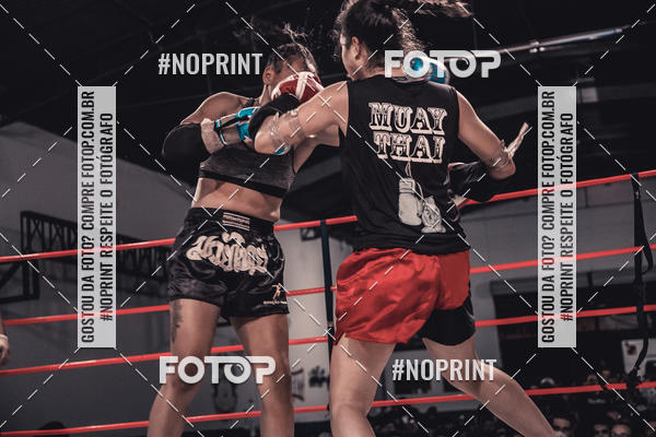 Achetez vos photos de l'vnementINFIGHT sur Fotop