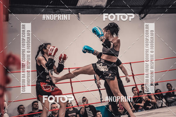 Achetez vos photos de l'vnementINFIGHT sur Fotop