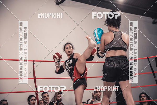 Achetez vos photos de l'vnementINFIGHT sur Fotop