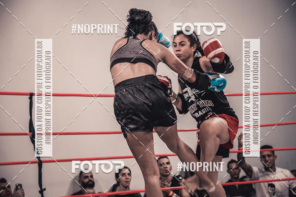 Achetez vos photos de l'vnementINFIGHT sur Fotop