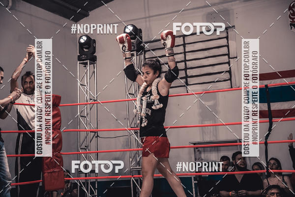 Achetez vos photos de l'vnementINFIGHT sur Fotop