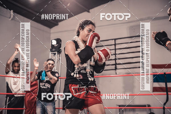 Achetez vos photos de l'vnementINFIGHT sur Fotop