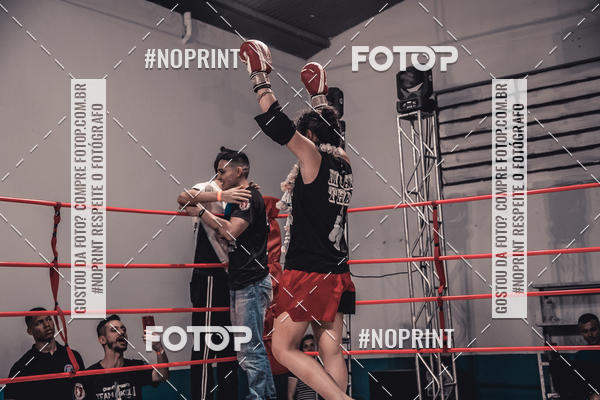 Achetez vos photos de l'vnementINFIGHT sur Fotop