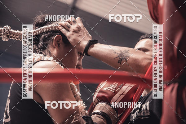 Compre as suas fotos do eventoINFIGHT no Fotop